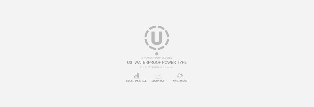 T-MOTOR U3 waterproof power-type motor construction overview