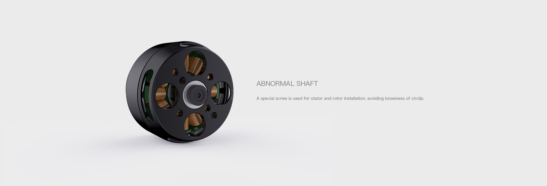 T-MOTOR U3 abnormal shaft design detail