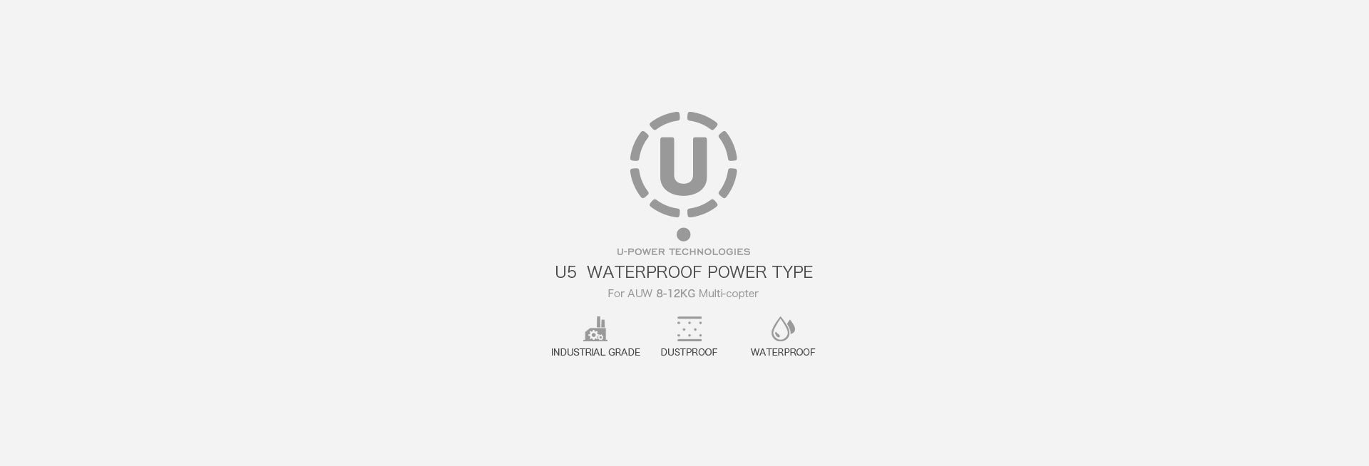 T-MOTOR U5 waterproof power-type motor construction overview