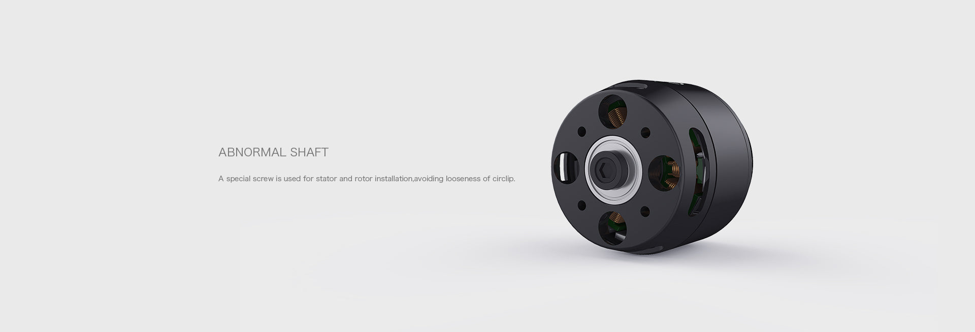 T-MOTOR U5 abnormal shaft design detail